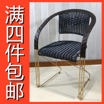 Steel Reinforcement Bounce Chair Vine Chair Single Casual Chess Board Chair Mahjong Chair Imitation Vine Balcony Office Computer Backrest Dining Chair