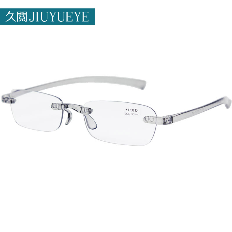 Jiuyue Frameless Ultra-Light Anti-Blue Light Fashionable Reading Glasses for Men, High-Definition Anti-Fatigue Comfortable Elderly Glasses, Men's Presbyopic Glasses