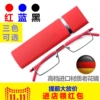 Товары от 丹阳淘
