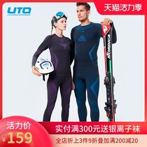 UTO mountaineering and skiing underwear Mens quick-drying perspiration underwear Autumn and winter womens outdoor sports warm functional suit