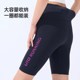 UTO UTO compression pants ແມ່ຍິງແລ່ນສັ້ນຂອງຜູ້ຊາຍ marathon ກິລາມືອາຊີບຫ້າຈຸດ pants ໃກ້ຊິດ waist ຖົງ pants ຂ້າມປະເທດ