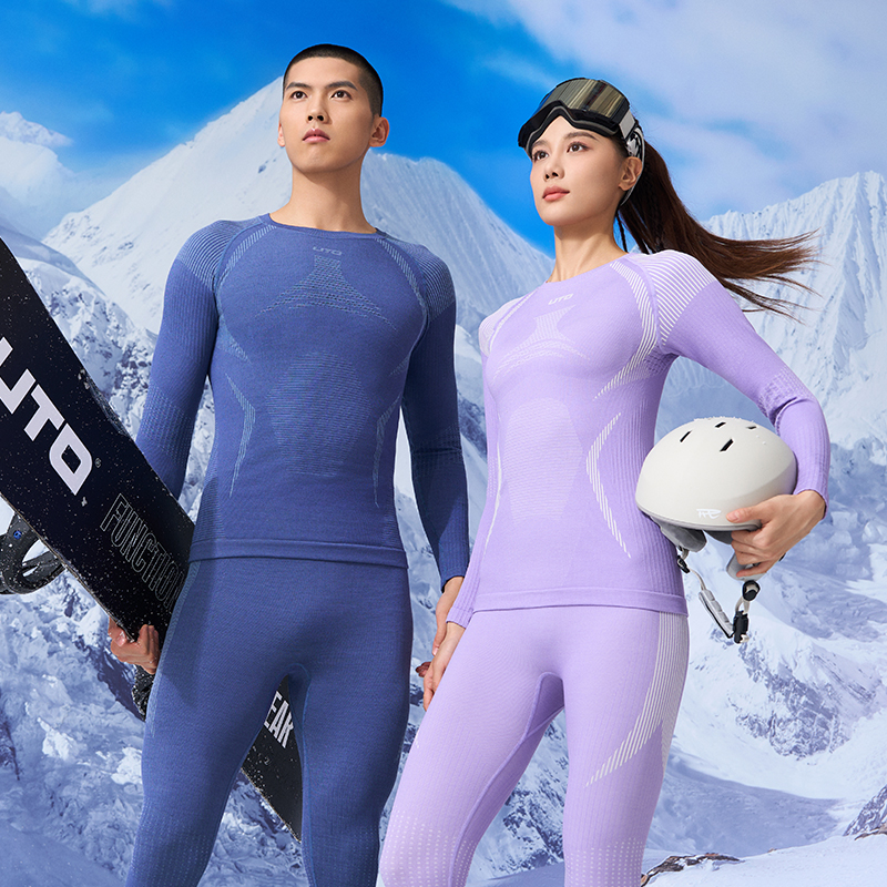 UTO メリノウール 速乾性 衣類 女性用 アウトドア 登山 ハイキング スキー 下着 男性用 秋冬 暖かい ボトムス