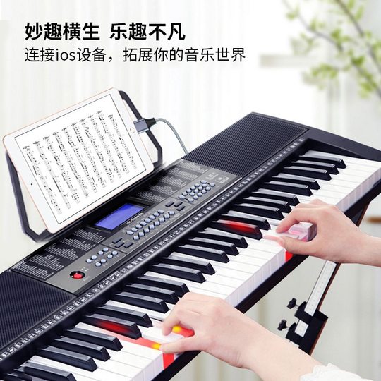 适用于苹果14 16 15otg连接线usb to host转换器 雅马哈电钢琴内录线乐器罗兰电子琴键盘MIDI转typec数据线13