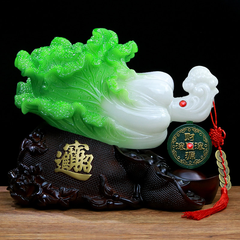 Jade cabbage ornaments make money home feng shui decorations living room small furnishings office shop opening housewarming gifts