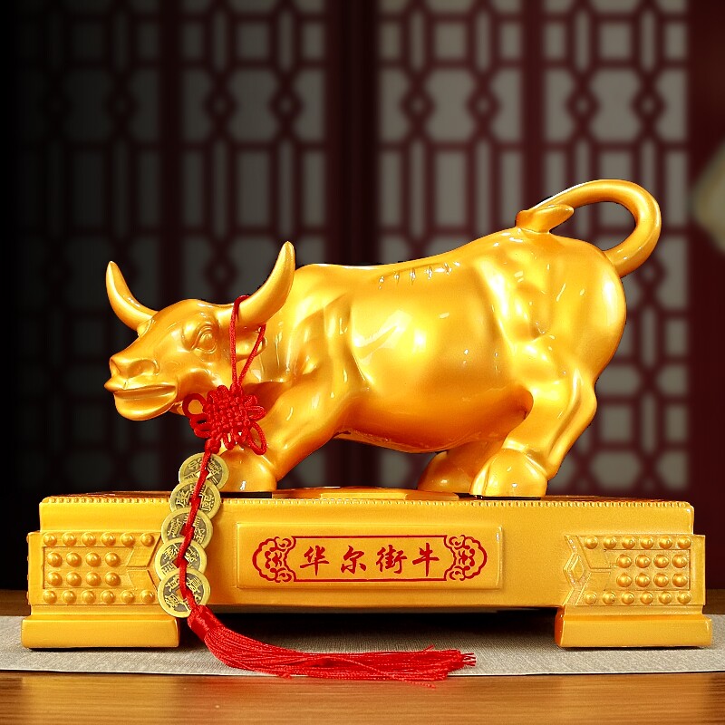 Taurus ornaments Wall Street cattle turn Qiankun Zodiac Cattle skyrocketing Home decorations Craft gifts Ornaments Blessing Year of the Ox gifts