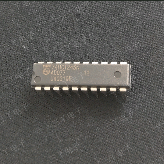 74HCT245N 74HCT245 SN74HCT245N in-line DIP20 plug-in 20 feet new original
