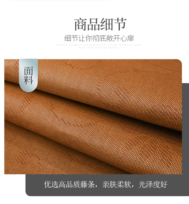 Giường mây mùa hè mate ba bộ Giường 1,8m 1,5 có thể gập đôi điều hòa đôi thảm 2x2,2 mét - Thảm mùa hè nệm nước 1m8