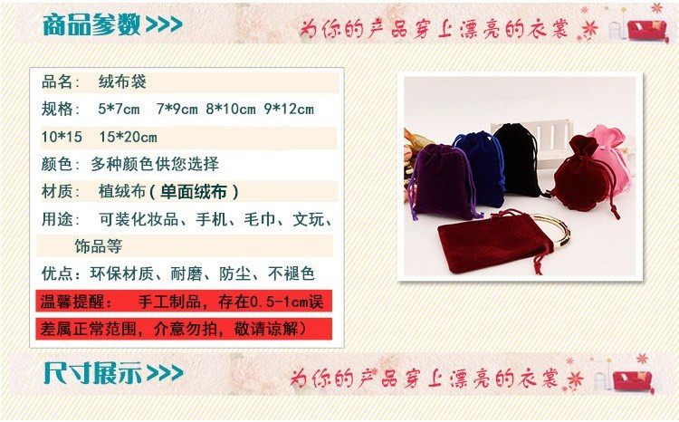 Boite à bijoux OTHER   - Ref 3107652 Image 6