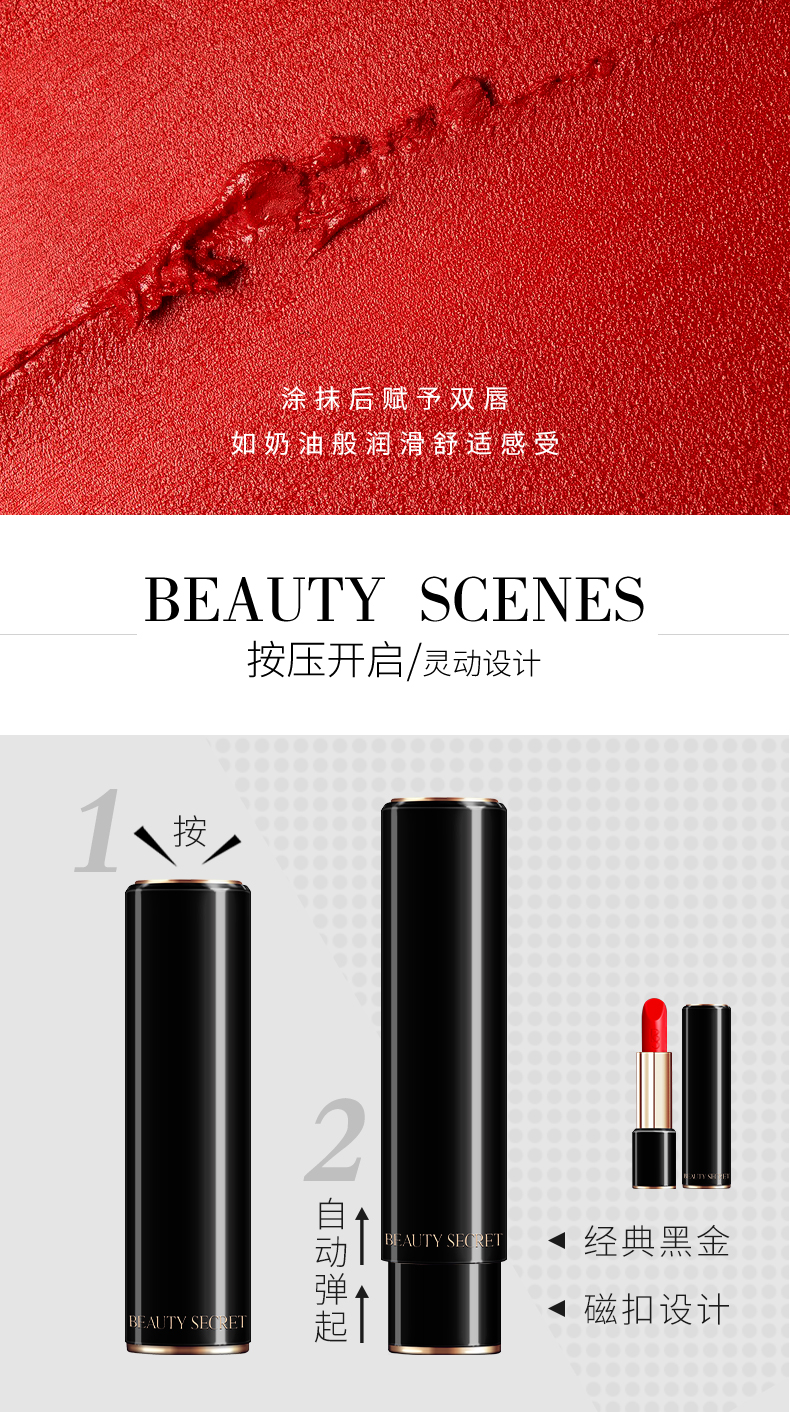 Bí quyết làm đẹp son môi mờ màu son kem Shengshi nhung đỏ son môi dễ dàng để dưỡng ẩm cho môi son loreal