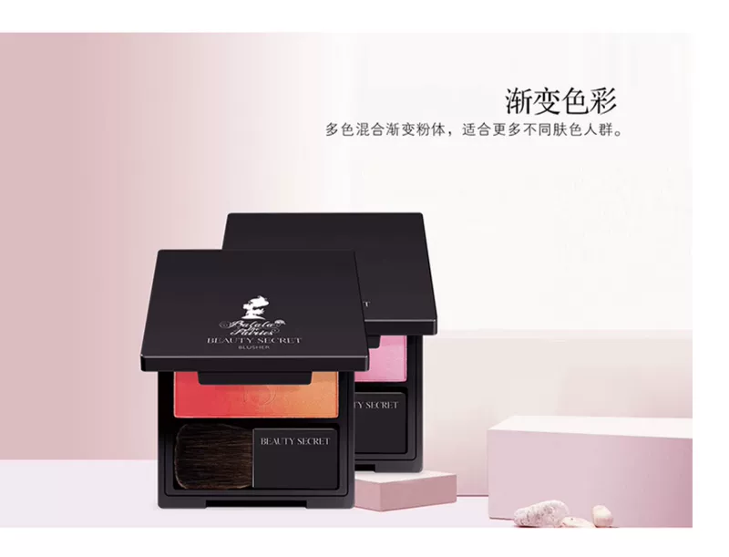 Mẹo làm đẹp Gradient Blush Trang điểm khỏa thân Sửa chữa chống ẩm Giữ ẩm làm sáng da Đen Paste tự nhiên - Blush / Cochineal phấn má hồng 3ce