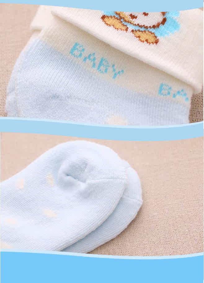 Chaussettes pour bébé - Ref 2109887 Image 12
