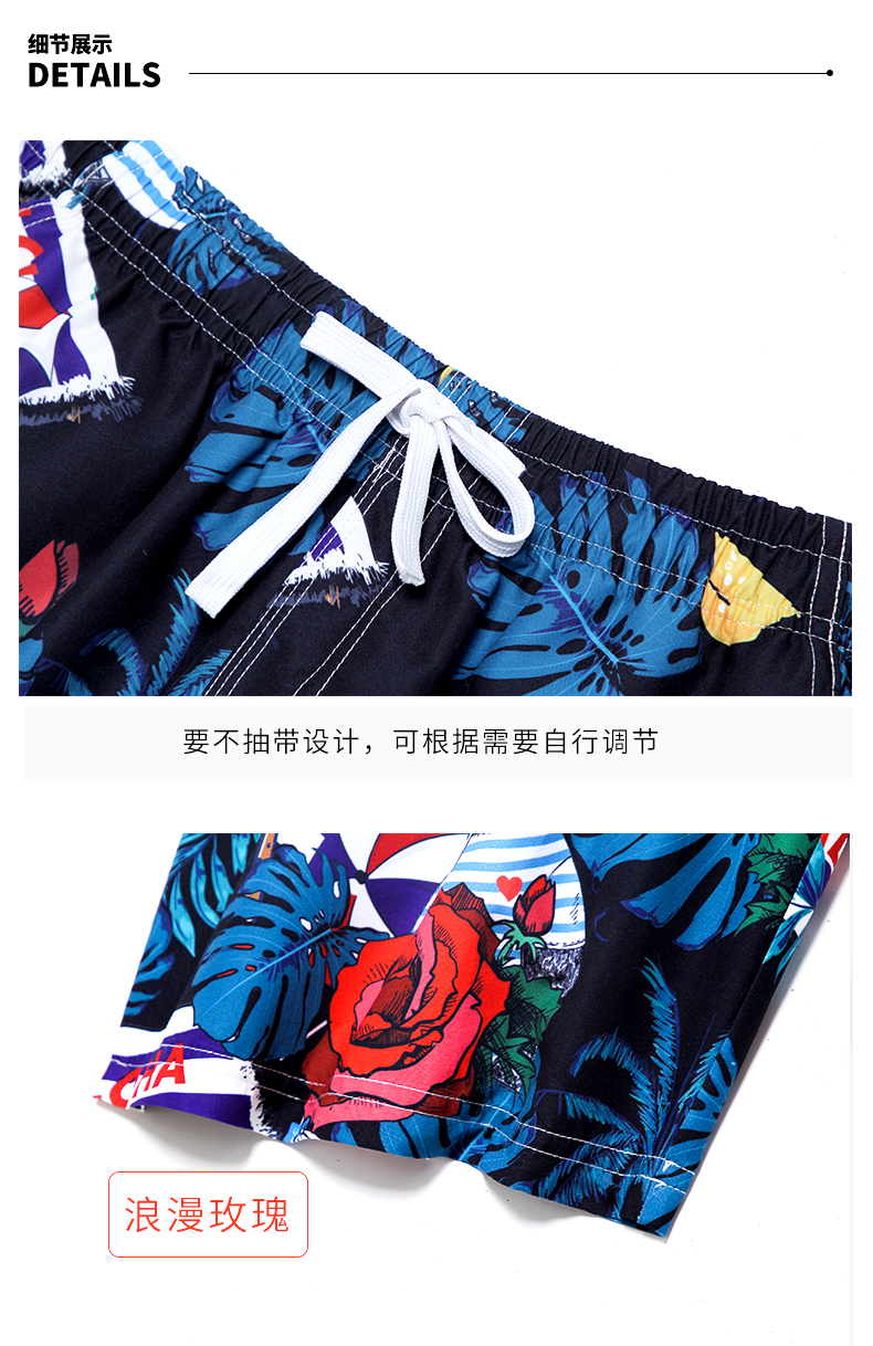 Quần đi biển hợp thời trang Cặp đôi nam giới Sấy khô nhanh Quần short rộng rãi Quần áo nữ Spa Thái Lan - Quần bãi biển 	quần dưa hấu đi biển	