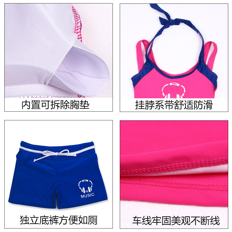 Maillot de bain pour femme - Ref 3029254 Image 3