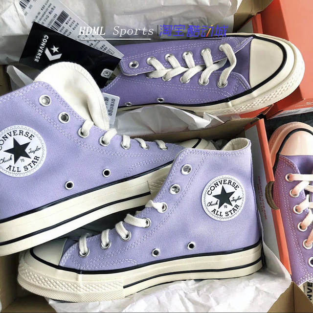 converse 167862c