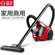 máy hút bui [Gửi chín bộ] Máy hút bụi nhà Dươngt ngang hút công suất cao cầm tay mạnh mẽ loại bỏ kích thước nhỏ
