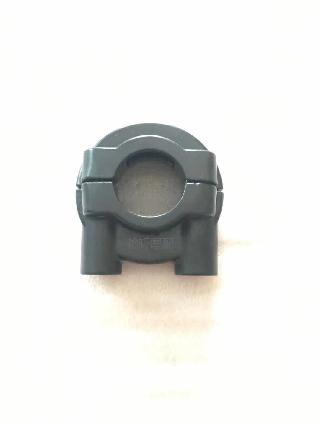 Original throttle cable mount for Huanglong 600 300 Euro version
