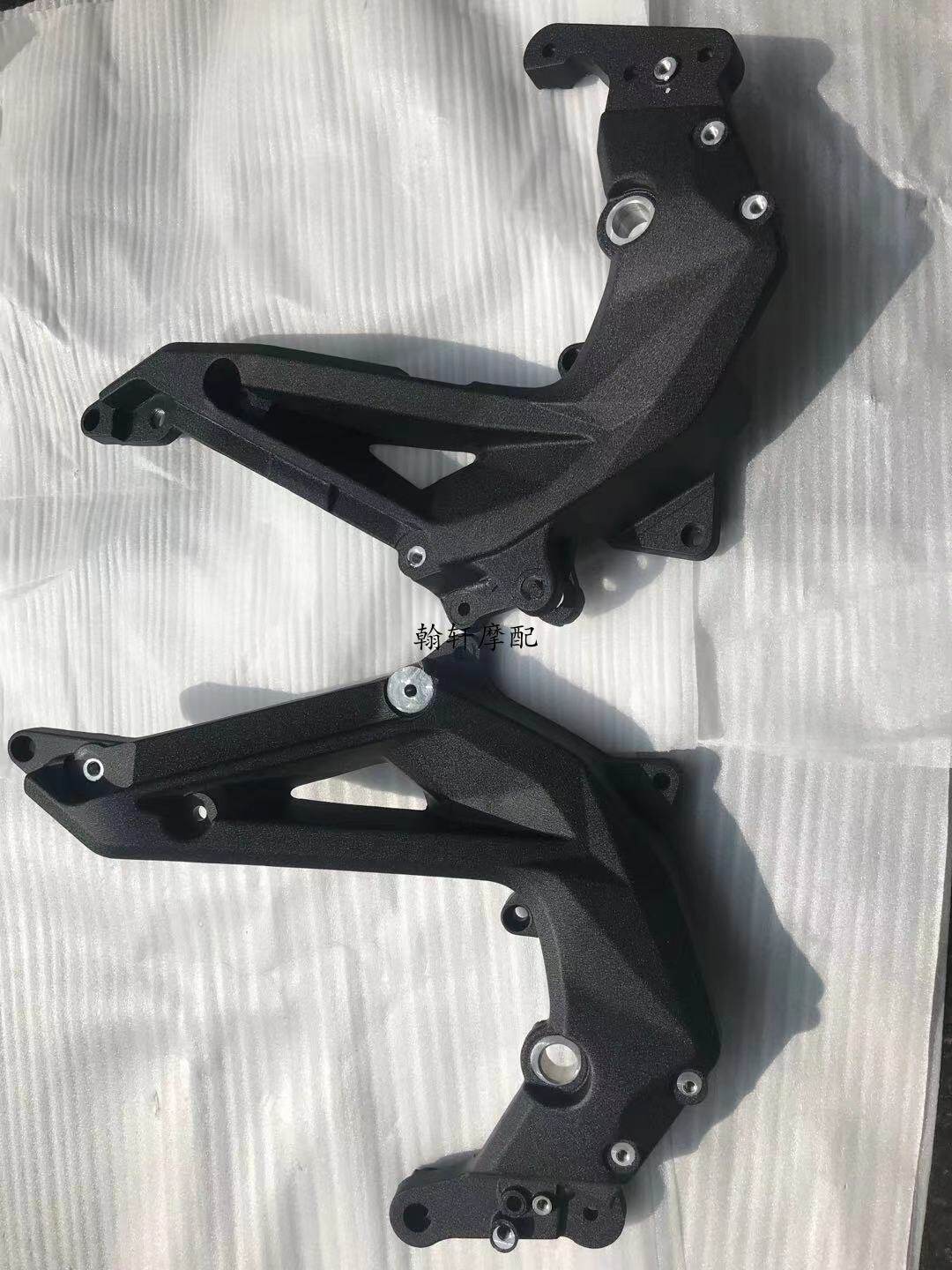 Qianjiang chasing 600 race 600 aluminum frame QJ600GS-3A orange peel frame left and right side frame sub frame