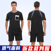 2023 New Football Referee Uniform Suit Mens Breathable Short-Sleeved Customized Uniform Short-Sleeved Training Referee Uniform Football Uniform