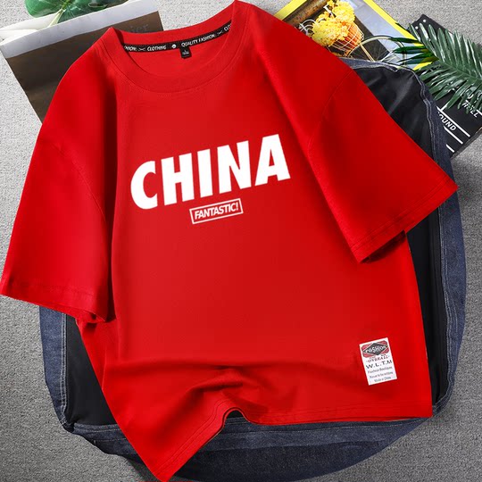 纯棉短袖T恤男夏季潮流打底衫加肥加大码宽松内搭纯色半袖体恤潮