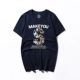 Áo thun nam tay ngắn cotton mùa hè mỏng phần trẻ trung béo ngậy cộng với phân bón XL áo cổ tròn áo thun nam áo phông nam tay ngắn đen 