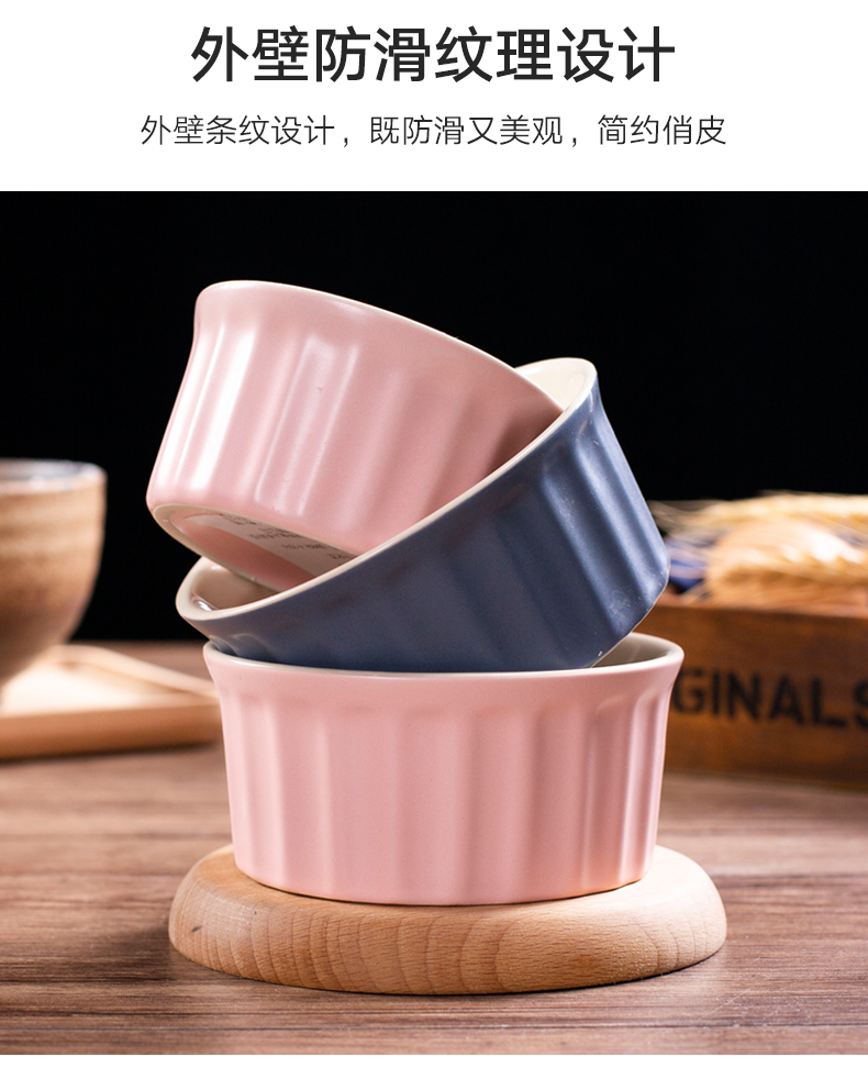 Nướng hộ gia đình Nhiệt độ cao Souffle Bánh Baking Bowl Gạch rang Risotto Pudding Cup Lò hấp trứng - Tự làm khuôn nướng khuôn làm bánh hình thú