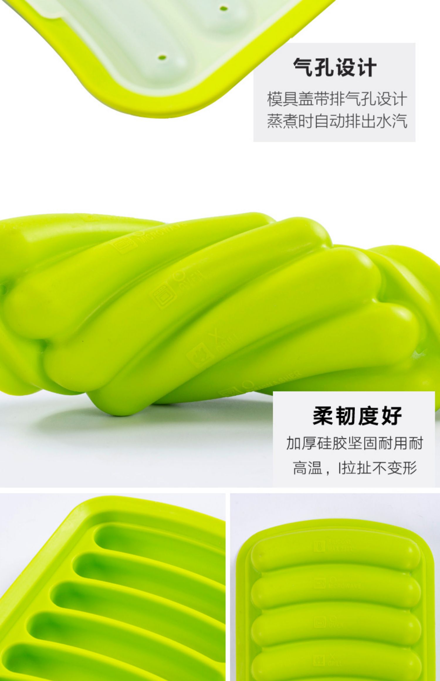 Xúc xích cho bé khuôn thực phẩm silicone hộ gia đình hấp tự chế Trẻ em thực phẩm bổ sung giăm bông giò chả xúc xích thịt - Tự làm khuôn nướng khay làm kem