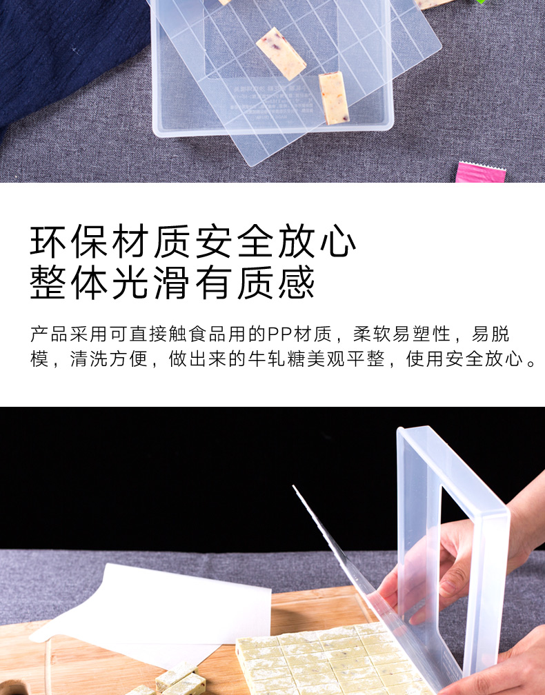 Nougat khuôn bông tuyết sắc nét thủ công tự làm nguyên liệu thịt bò làm tại nhà nếm khuôn không dính công cụ nướng khuôn silicon hình thú