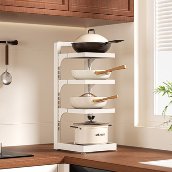 Kitchen corner pot rack multi-functional pot storage