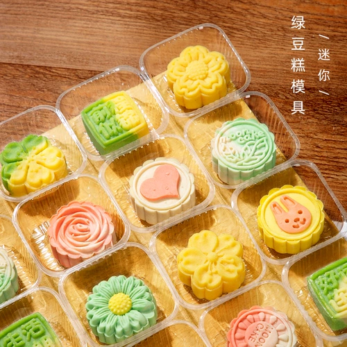 Форма для лунного кекса, новый бытовой инструмент для печати тортов в виде маша, кондитерские изделия, ручная печать, мини-форма для выпечки с мультяшными цветами и неосновными продуктами питания