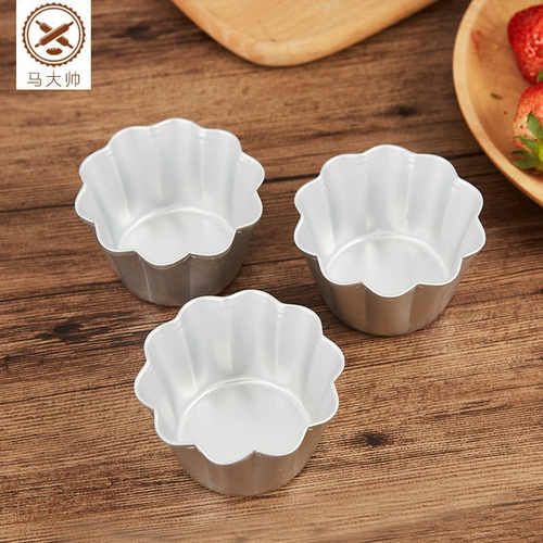 Печь для выпечки мини -тост -коробка для хлеба для хлеба.