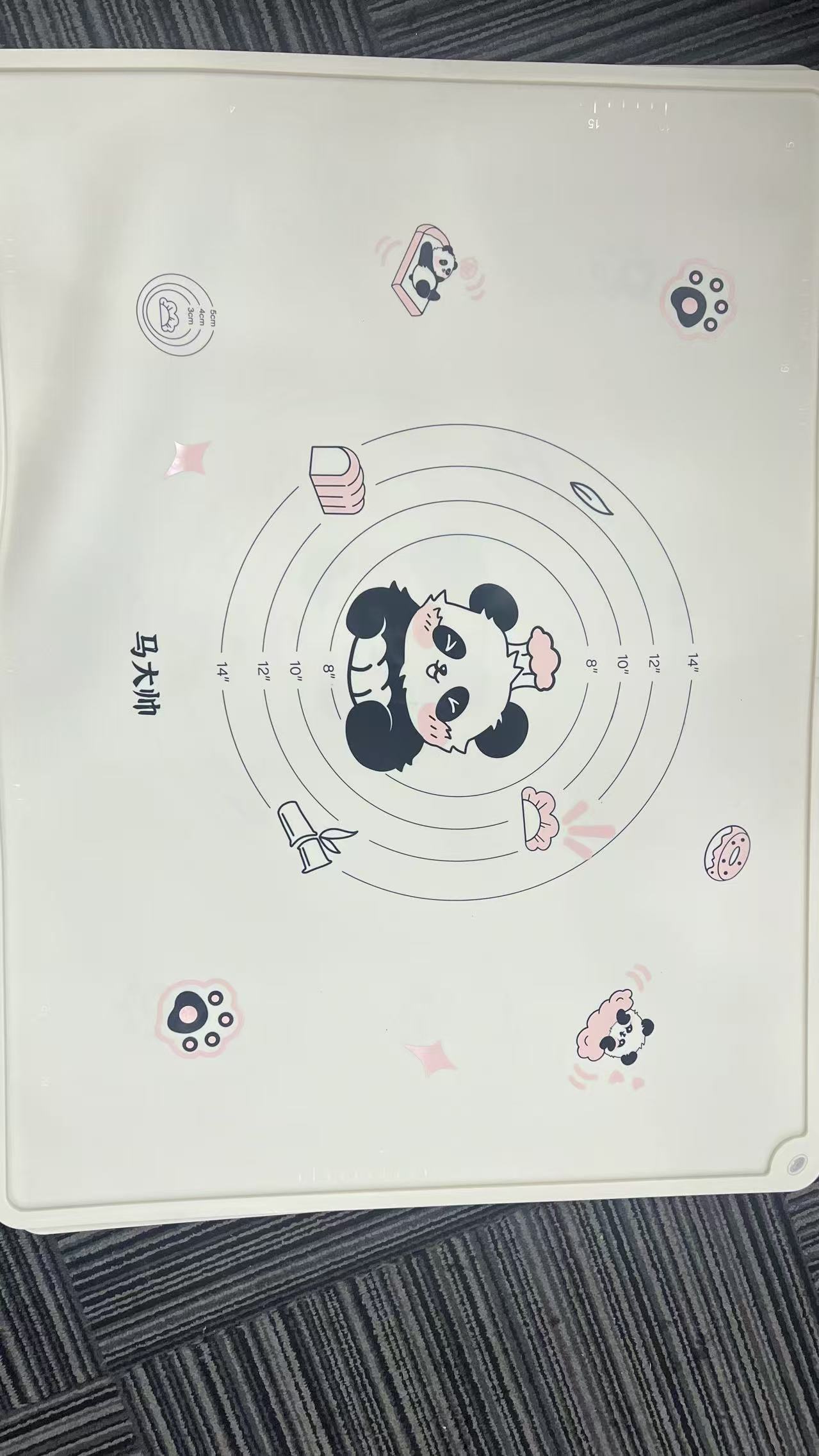 胖哒揉面垫米色底-粉色-60*80