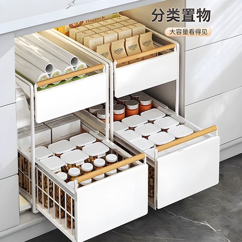 Стеллаж для хранения кухонной раковины, выдвижной шкаф, многофункциональная полка для хранения специй, угловой ящик, напольный тип