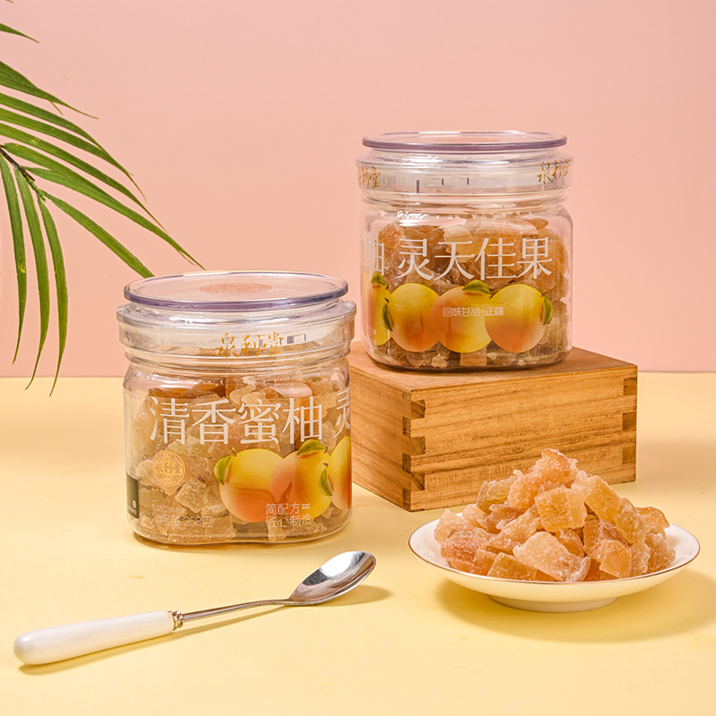 泉利堂清香蜜柚258g罐装蜜饯：解锁办公室小零食新境界！