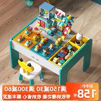 Building block table multi-functional childrens puzzle assembled toy table boys and girls size particle baby game table