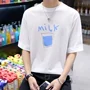 Mùa xuân và mùa thu nam áo thun ngắn tay 7 điểm nam phiên bản Hàn Quốc của sinh viên Hàn Quốc lỏng lẻo 5 điểm quần áo 7 điểm trong xu hướng tay áo 9,9 nhân dân tệ áo thun nam tay ngắn có cổ