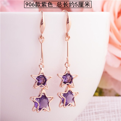 网红流苏气质耳饰耳环耳钉