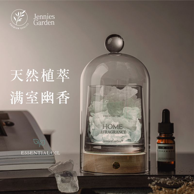 High-End Gift Aromatherapy Lamp, Niche Crystal Bedroom Sleep Aid, Long-Lasting Fragrance Diffuser Ornament, Gift for Best Friend's Birthday, Corporate Gift