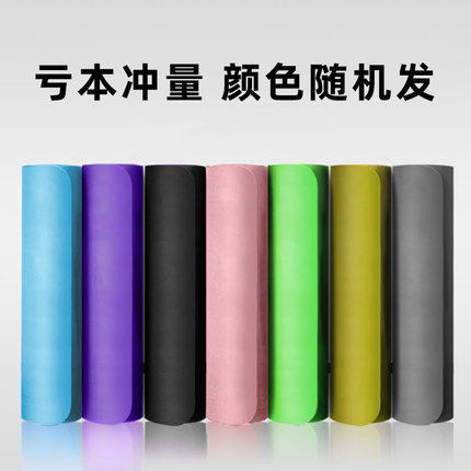 2020年11月19日更新【万能白菜价】的图片 第49张
