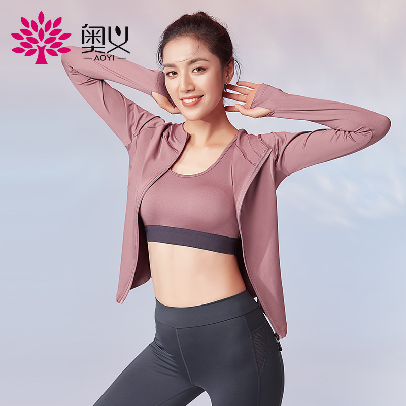 Oyi Yoga Uniform Speed Dry Sports Blouse Women Spring Running Long Sleeve Body Training Fitness Suit Jacket