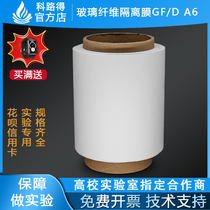 Glass fiber separator GF D A6 Lithium battery separator Button battery assembly material Energy experiment