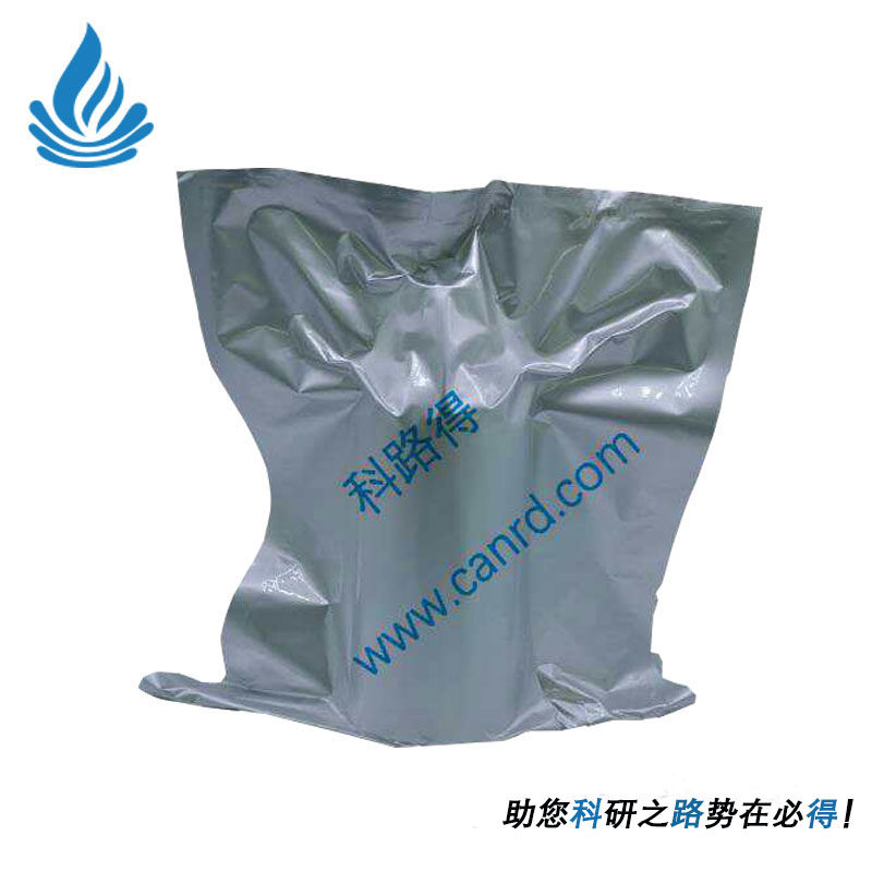 NMP电池浆料溶剂 N-甲基/氮-甲基吡咯烷酮 锂离子电池锂硫溶剂