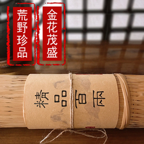 Black tea Hunan Anhua Anhua Black Tea Authentic Old Mountain Wild Hundred Two Tea 3kg Anhua Xiaoqian Two Tea Leaves