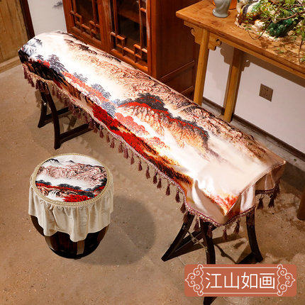 Tangyin guzheng 커버 먼지 커버 guzheng 커버 먼지 커버 먼지 커버 guzheng 커버 천 guzheng 커버 중국 스타일 유니버설