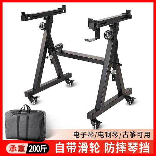 Yamaha, casio, универсальный синтезатор, электронное пианино, клавиатура, 88 клавиш, 61 клавиш