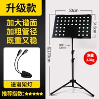 [Обновление] Black+Spectrum Light (отправка музыкального клипа)