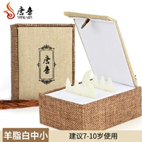 Овечья толстая белая, средняя и маленькая, отправляйте коробку+лента 2 громкость+обмотка карта