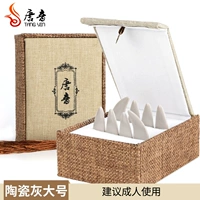 Керамическая серая большая коробка доставки+лента 2 громкость+обмотка карта