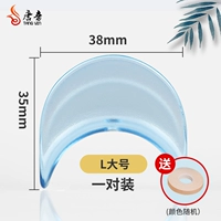 Синий, большой