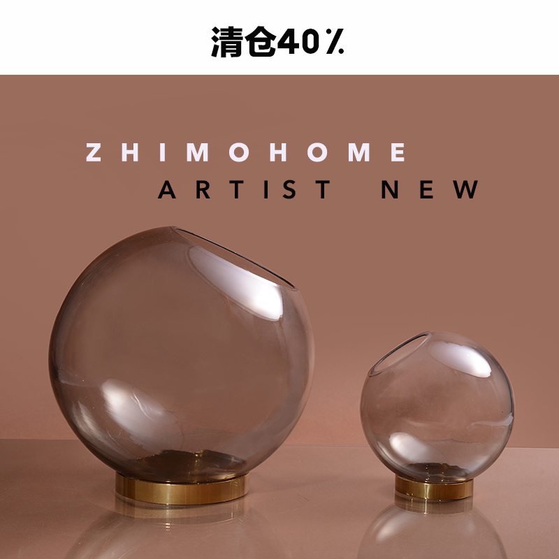 Zhimu Home Nordic Vase Brass Florist Minimalist Hydroponic Vase Round Small Vase Table Swing Piece Decorative Flower