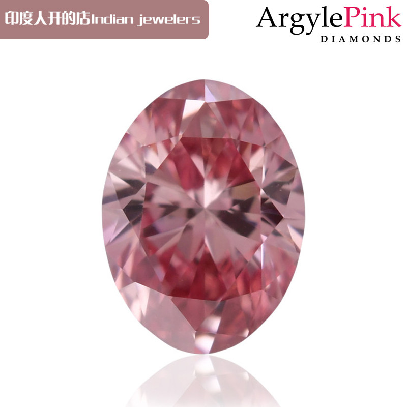 Agail Powder Drill 0 19 Carat FIOP Thick Color Powder With Orange 4PR Color VS2 Net Degree GIA International Certificate Color Diamond